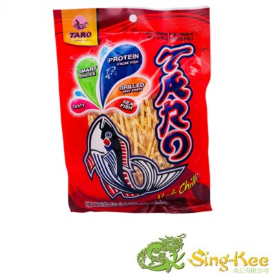 Taro Fish Snack - Hot Chili Flavour 52g