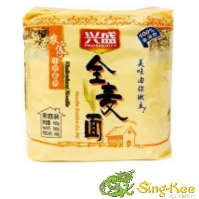 XS WHOLEWHEAT NOODLES 960G