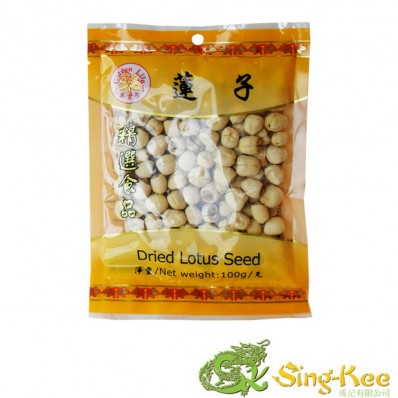 Golden Lily Dried Lotus Seeds (Tung Sum) 100g