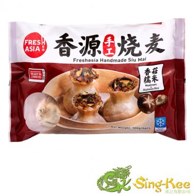 Freshasia Handmade Siu Mai (Mushroom & Glutinous Rice) 300g