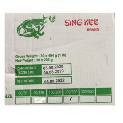 Sing Kee 200/300 Shrimp