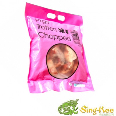 Golden Dragon Frozen Pigs Trotters Chopped 1kg