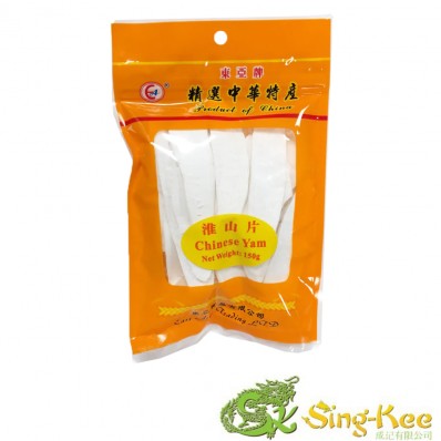 East Asia Dried Yam Slices (Wai San) 150g