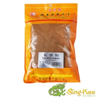 EAST ASIA FIVE SPICE POWDER 1kg