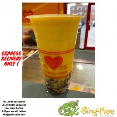 Banana Milk Tea With Grassy Jelly(Large)