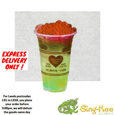 Matcha Milk Tea with Strawberry Popping Pearls(Large)