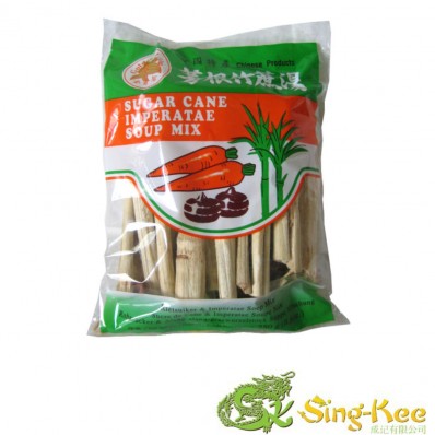 Golden Lily Sugar Cane & Imperatae Soup Mix 250g