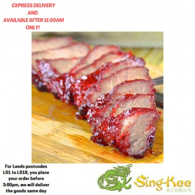 Roasted Pork( Char Siu)-Large