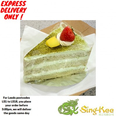 Green Tea Cake