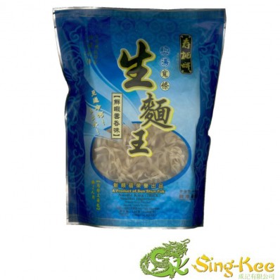 SauTao Noodle King Thick Wonton 130g