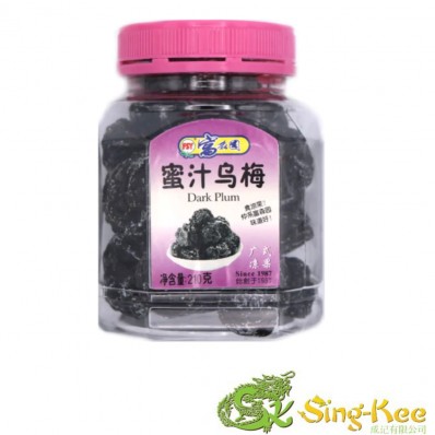 FSY Dark Plum 210g