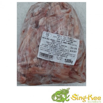 Frozen Duck Tongues 1kg