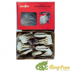 Asian Star Half Cut Blue Swimming Crab 1kg x 10