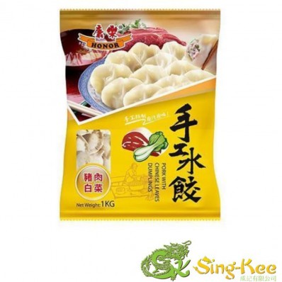 Honor Dumplings Pork with Chinese Leaves 1kg