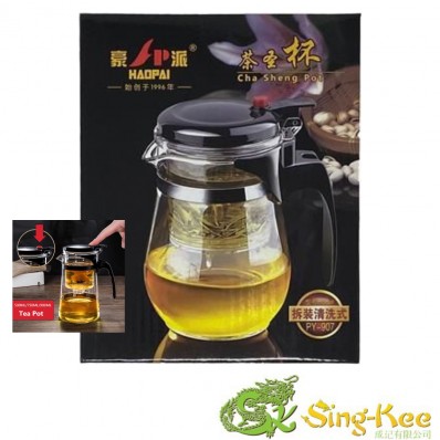 Hadpai Cha Sheng Leaf Strainer Tea Pot 650ml