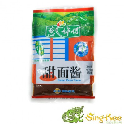 CBL Sweet Bean Paste 180g