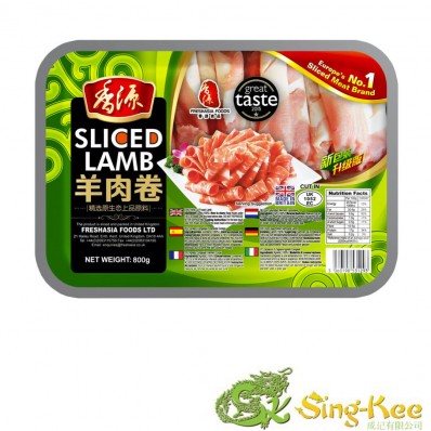 Freshasia Lamb Sliced 800g