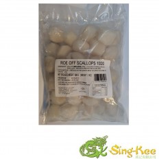 USA Scallops 10/20 1kg x 10