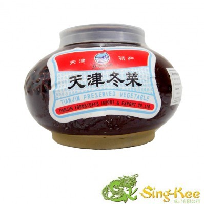 Great Wall Teintsin Tung Choi 300g jar