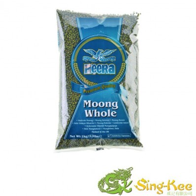 Heera Mung Beans Whole 500g