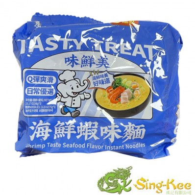 BX Shrimp Taste Seafood Flavour Instant Noodles (5 packs x 87g)