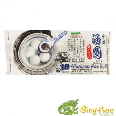 Chinatown Black Sesame Rice Ball 200g