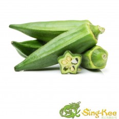 Fresh Okra 4kg