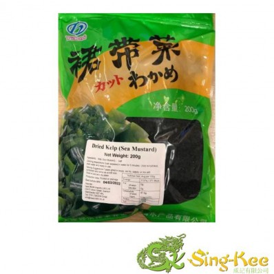 YH Dried Kelp 200g