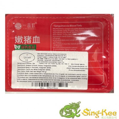 Pig Blood 450g