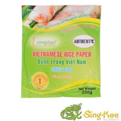 Longdan Rice Paper( Authentic) 22cm 250g