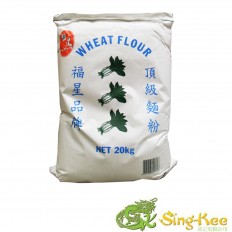 Fuxing Wheat Flour 20kg