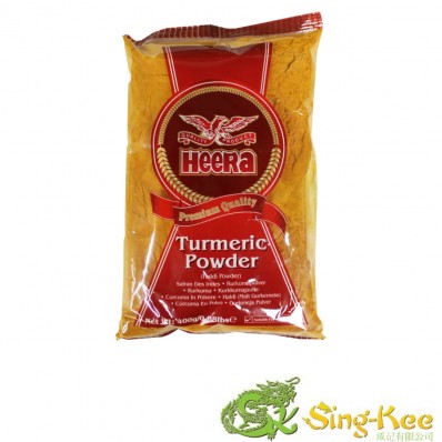 Heera Turmeric Powder 400g