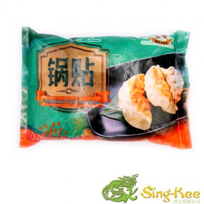 Honor Potsticker Pork Dumplings 1kg (Frozen)