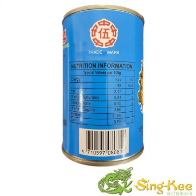 Wuchung Vegetarian Mock Chicken 290g (1 case/48 cans)