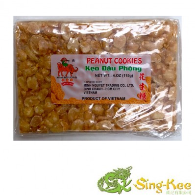 Asian Boy Peanut Cookies 100g