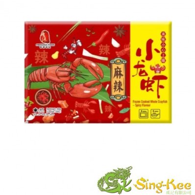 Freshasia Whole Crayfish Spicy Flavour 800g