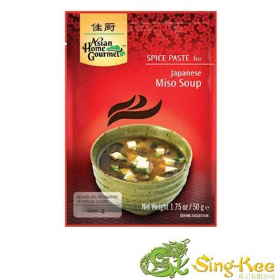 Asian Home Gourmet Japanese Miso Soup 50g