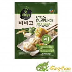 CJ Bibigo Tofu & Vegetable Gyoza 600g x 12