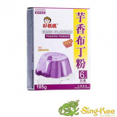 FS Jelly Powder - Taro 105g