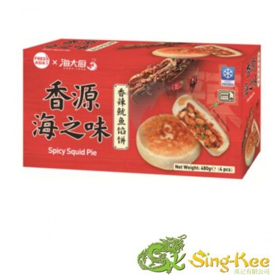 Freshasia Spicy Squid Pie 480g