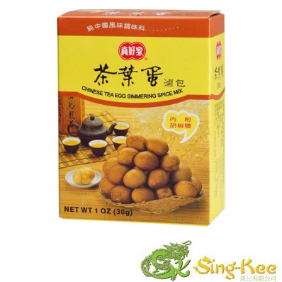 ZHJ Chinese Tea Spice Mix For Egg 30g