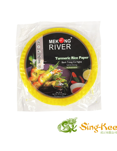 LY MR Turmeric Rice Paper 22cm 300g