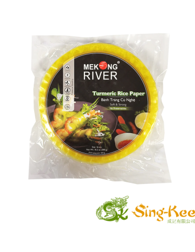 LY MR Turmeric Rice Paper 16cm 300g