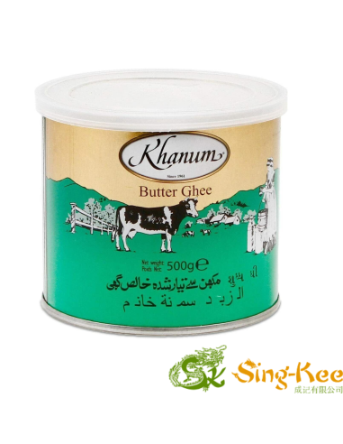 Khanum Butter Ghee 500g