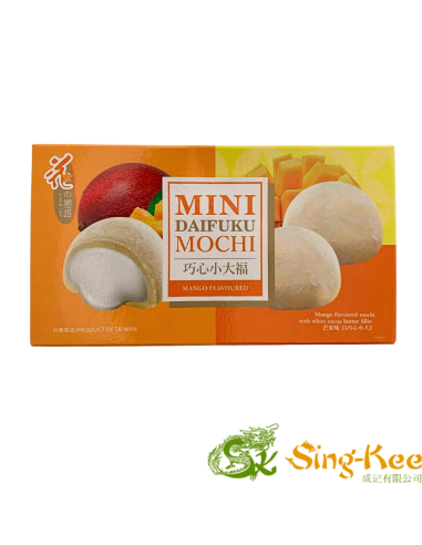 LL Mini Mochi - Mango 80g