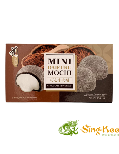 LL Mini Mochi - Chocolate 80g