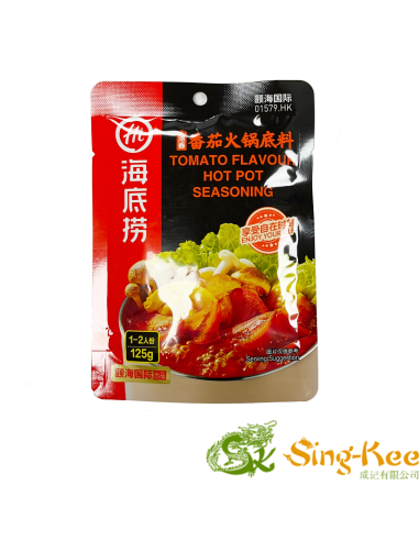 Haidilao Hot Pot Soup Base - Tomato for One 125g