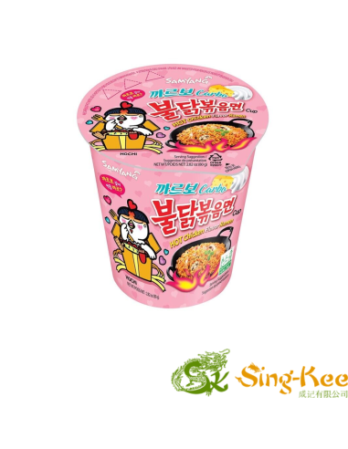 Samyang Buldak Hot Chicken Flavour Ramen - Carbonara Cup 80g