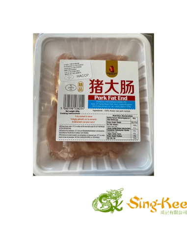 Freshasia Pork Fat End 400g (Frozen)