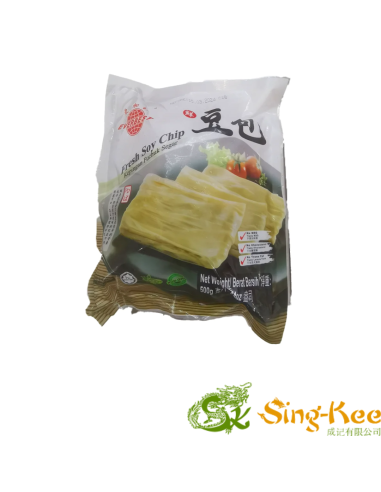 Everbest Vegetarian Fresh Soy Chip 500g